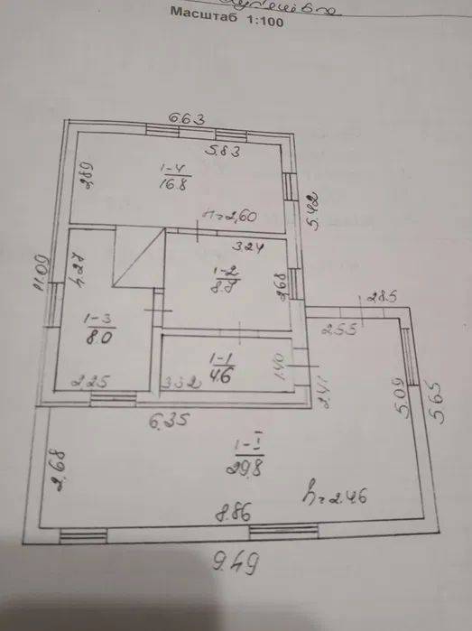 Продаж будинку. Лук'янівка. Київська область-7